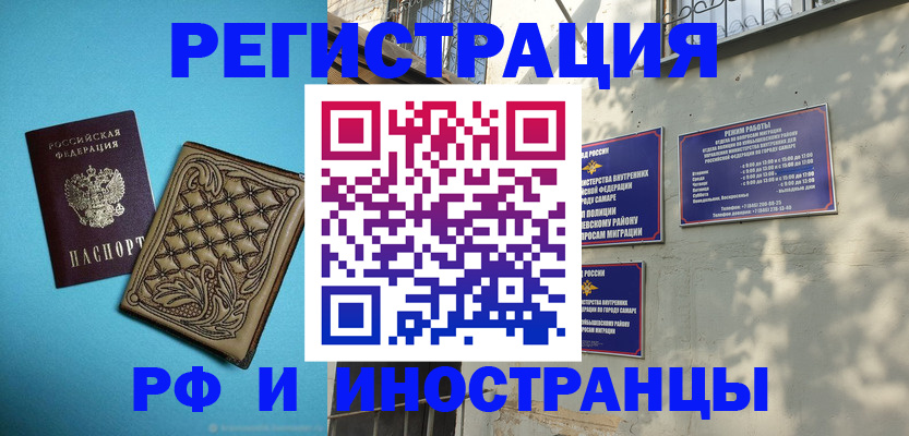 форма 3 в Карпинске