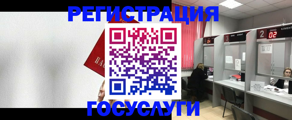 найти адрес прописки в Карпинске